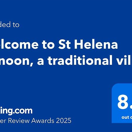 Welcome To St Helena Dunoon, A Traditional Villa Εξωτερικό φωτογραφία